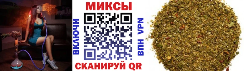 kraken как зайти Тбилисская Бутират жидкий экстази купить наркоту