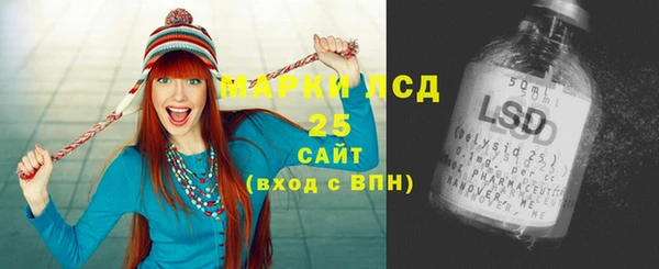 ECSTASY Абдулино