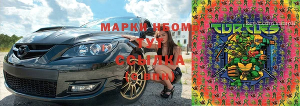 ECSTASY Абдулино